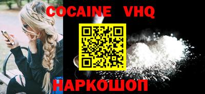 mdpv Краснокаменск