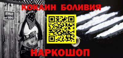 mix Краснознаменск