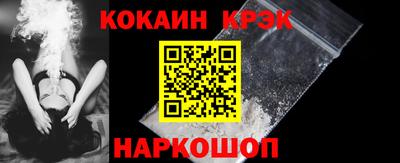 mix Краснознаменск