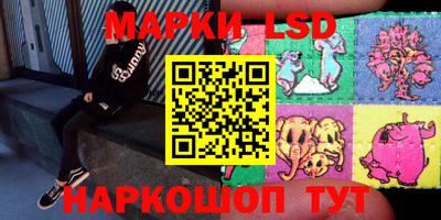 mix Краснознаменск