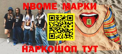 mix Краснознаменск