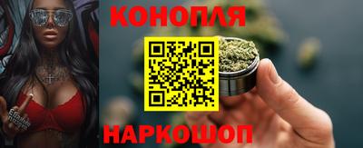 mdpv Краснокаменск