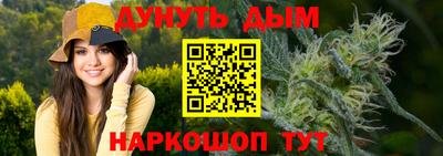 mix Краснознаменск