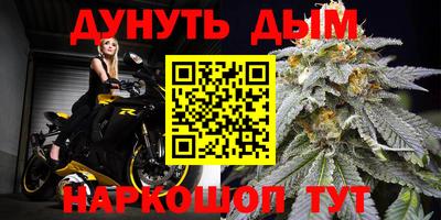 mdpv Краснокаменск