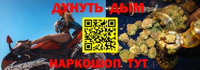 mdpv Краснокаменск