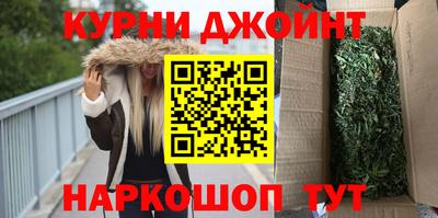 гашик Краснодар