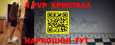 mix Краснознаменск