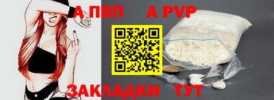 гашик Краснодар