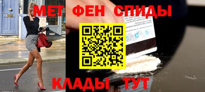 mdpv Краснокаменск