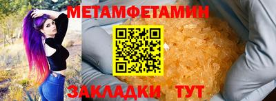 mix Краснознаменск
