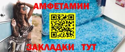 mdpv Краснокаменск