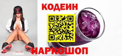 mdpv Краснокаменск