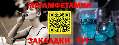 mix Краснознаменск