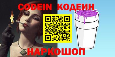 mix Краснознаменск
