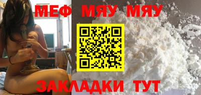 гашик Краснодар